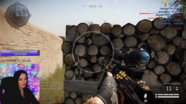КОМНАТЫ СО ЗРИТЕЛЯМИ | Стрим варфейс пс4 | Ps4 Warface стрим | Варфейс консоль смотреть онлайн