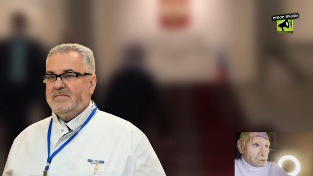 ГЛАВНЫЙ ВРАЧ ОТКРОВЕННОЕ ИНТЕРВЬЮ! ВОТ О ЧЁМ ОН МОЛЧАЛ! смотреть онлайн