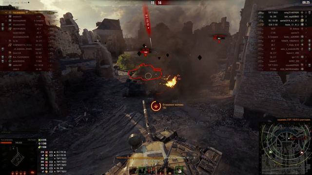 T95/FV4201 Chieftain | Берлин – Эпик смотреть онлайн