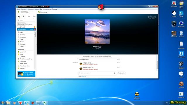 Пустой exe'шник #8 (Я ему вру!) смотреть онлайн