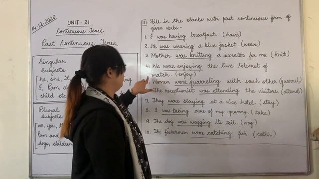 Class 4 English- Unit 21 (Continuous Tense- Past Continuous Tense) смотреть онлайн