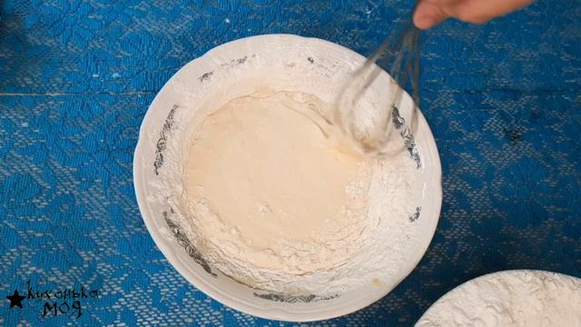 КЕКСИКИ СЫТНЫЕ