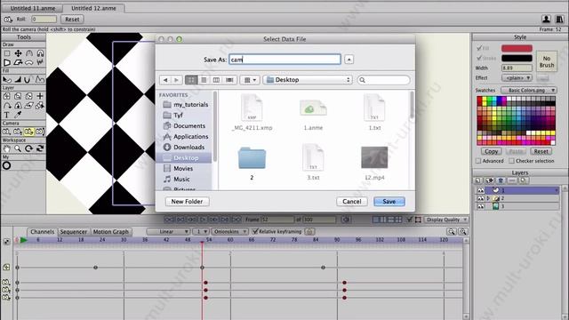 Урок 11 - Anime Studio Pro (Moho Pro). Скрипт для импорта камеры и слоев в Adobe After Effects смотреть онлайн