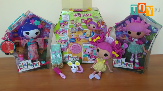 Кукла Лалалупси (Lalaloopsy) Забавные пружинки смотреть онлайн