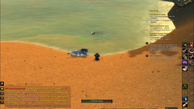 Рыбомания тернистой долины смотреть онлайн