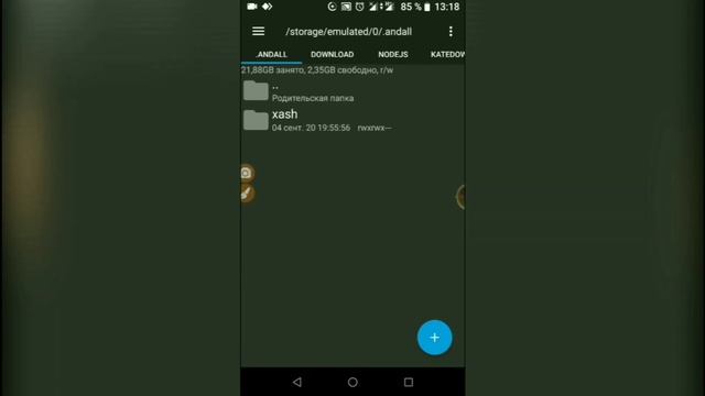 Как установить Counter Strike 1.6 на Android смотреть онлайн