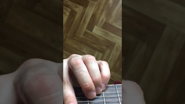 Аккорд - D или Ре мажор (баррэ) смотреть онлайн