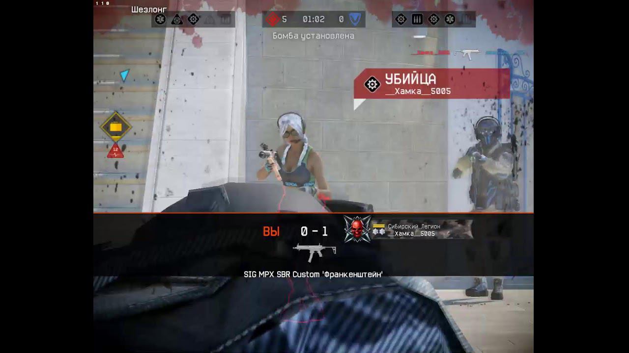 Я вернулся, WARFACE смотреть онлайн