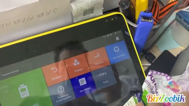 Классическая арка входной группы смотреть онлайн