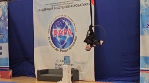 Воздушная гимнастика на кольце. Образ Венздей. 8 января 2024 г. получила 3 юношеский разряд