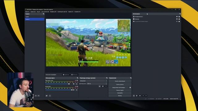 ВАЖНОЕ ОБНОВЛЕНИЕ OBS / статистика Youtube / перетаскивание фильтров / полноценные док панели/