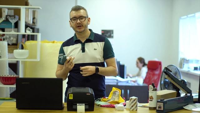 Упаковка и оборудование необходимое для работы с Вайлдберриз смотреть онлайн