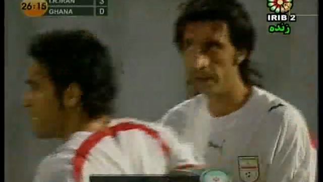 Iran - Ghana [3-0] смотреть онлайн