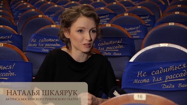 «Поэтическое кафе «Луч». Наталья Шклярук смотреть онлайн