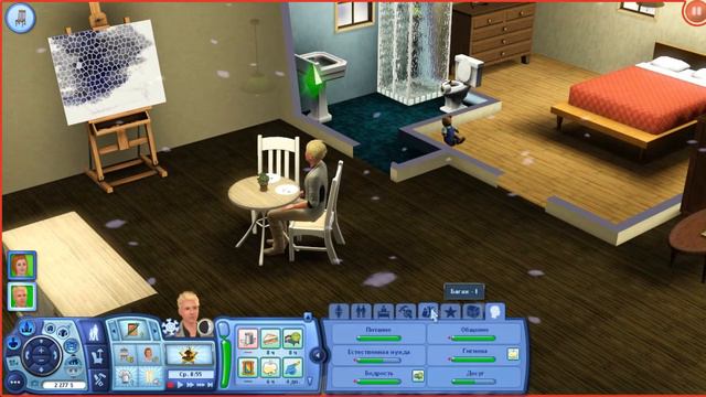 The Sims 3 Династия по жребию #11 Развиваемся смотреть онлайн