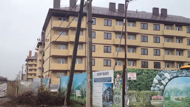 Уютный ЖК Марсель в Краснодаре смотреть онлайн