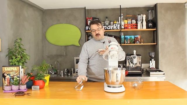 GTECH STAND MİKSER TAM SİZE GÖRE! 7 LİTRELİK GENİŞ HAZNESİYLE NELER YAPABİLİRSİNİZ? смотреть онлайн