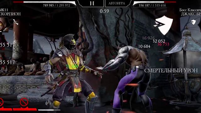 80 бой в башне Темной Королевы в Mortal Kombat mobile смотреть онлайн
