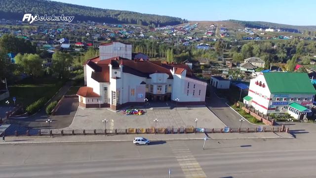 Новобелокатай. РДК. Администрация. смотреть онлайн