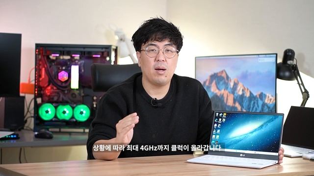 4500U 노트북 중 가장 가벼운 2021 LG울트라PC 르누아르 13U70P-GR56K 롤, 오버워치, 배그 까지 돌려봄! смотреть онлайн