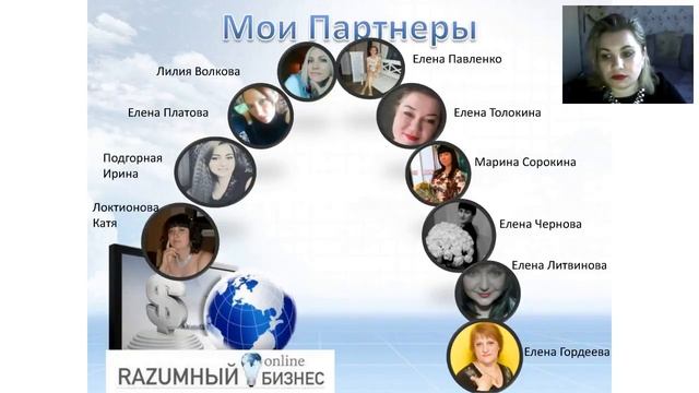 Смотри, это возможно! Практикум. Валентина Хомутова. 10.05.2018г. смотреть онлайн