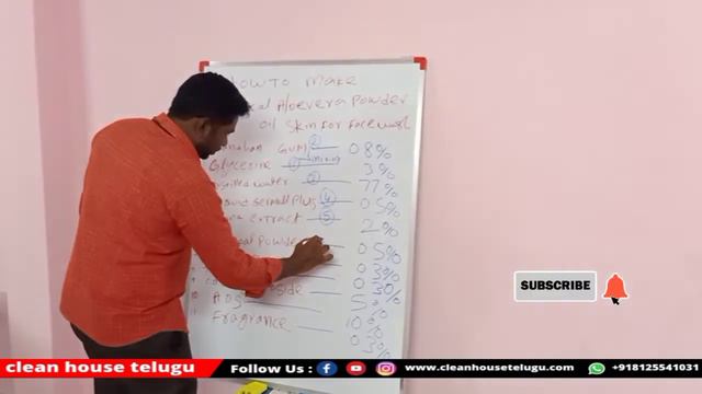 charcoal and Aloe vera oil skin face wash making process formula || #cleanhouseTelugu007 смотреть онлайн