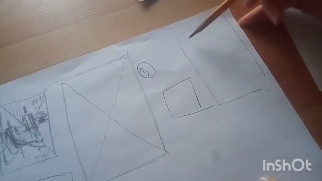 Композиция. Иллюстрация, урок 1 смотреть онлайн