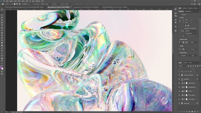 Creating Eye-Catching Phone/Laptop Wallpapers w/ Nidia Dias Part 4: Color Correcting & Final Touche смотреть онлайн