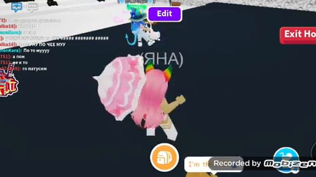 Пранк над асей притворился лп