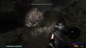 дежавю+outfater= Артефакт чертик Пепсу