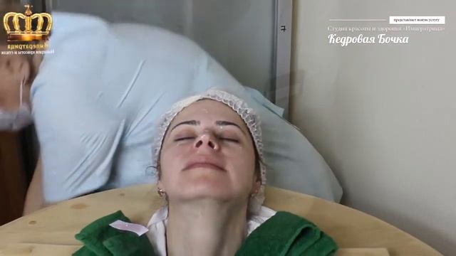 Влияние кедровой бочки на организм человека. Кедровая бочка для омоложения кожи смотреть онлайн