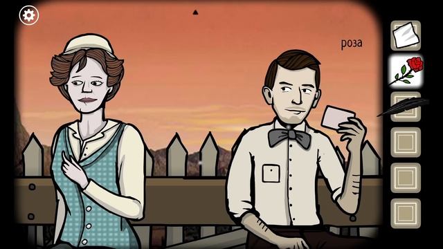 Rusty Lake Roots - ПЕРВАЯ ЛЮБОВЬ И ДЕТИШКИ [#1] - Игра - Прохождение смотреть онлайн