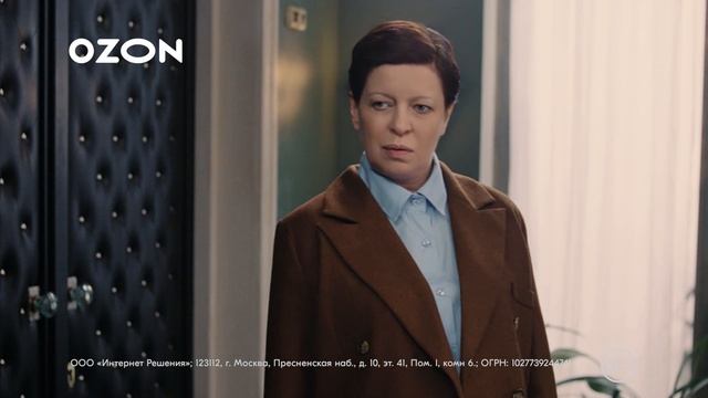 Обувь на Ozon! смотреть онлайн