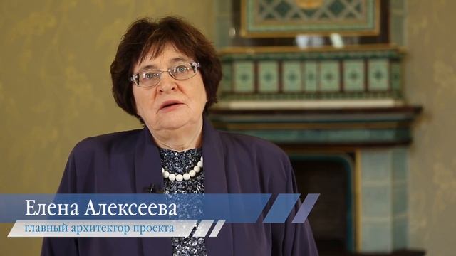 Новая Басманная 23A Городская усадьба С М Шибаева XIX в Главный дом с палатами – городское отдел смотреть онлайн