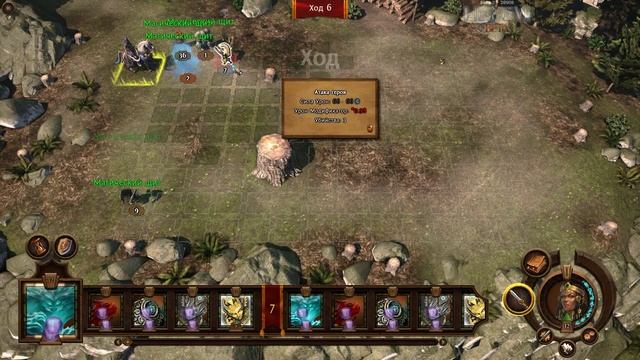Сайлент играет в Might & Magic Heroes VII Beta. Часть шестая смотреть онлайн