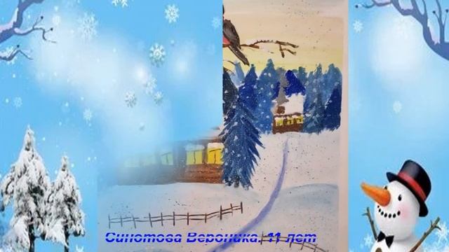 Зимушка-зима смотреть онлайн