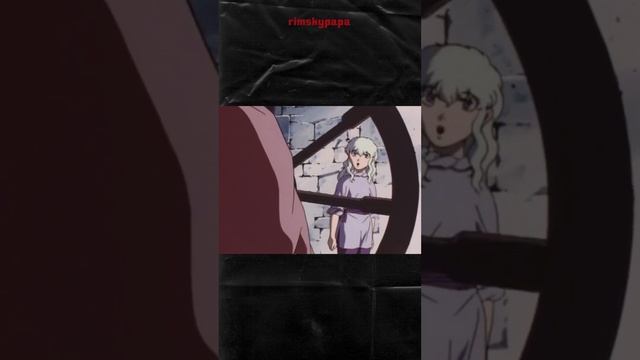 Разбор психотипа Гриффита из аниме Берсерк||| #психософия #berserk #griffith #берсерк #аниме #anime смотреть онлайн
