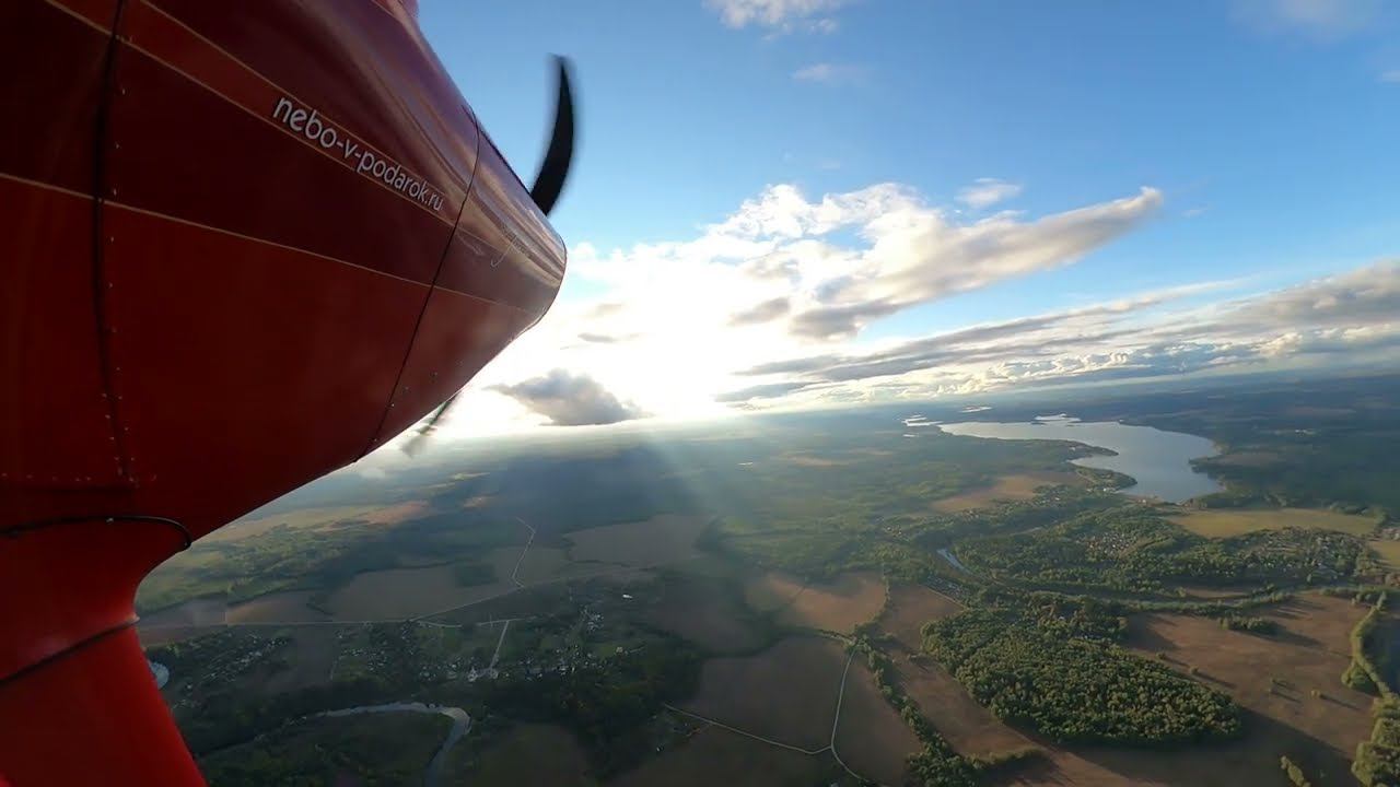 Впечатления сразу после полёта - видеоотзыв 20 сентября 2022 смотреть онлайн