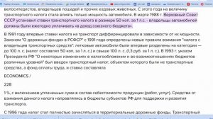 Легенда про ЗМЗ 406 карбюратор ГАЗ Соболь. ЗМЗ 406 карбюратор к 151Д  доработка впускного коллектор