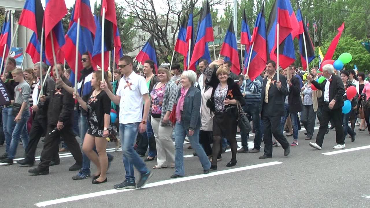 Горловка отмечает День республики