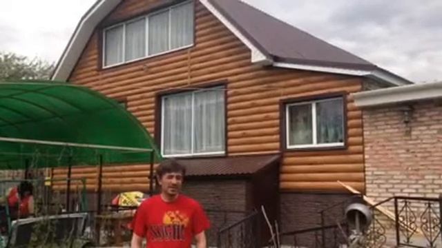 профнастил сайдинг смотреть онлайн