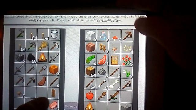 ®Мистер Факир пришёл ко мне домой!®#5 =Minecraft выживание= //_девчонка играет в Minecraft_// смотреть онлайн