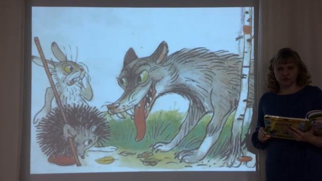 Палочка-выручалочка.mp4 смотреть онлайн