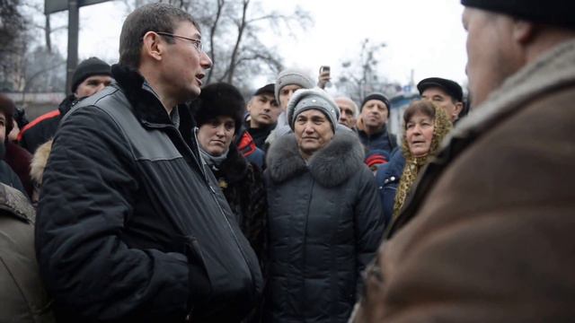 Луценко Грушевського 140301 смотреть онлайн