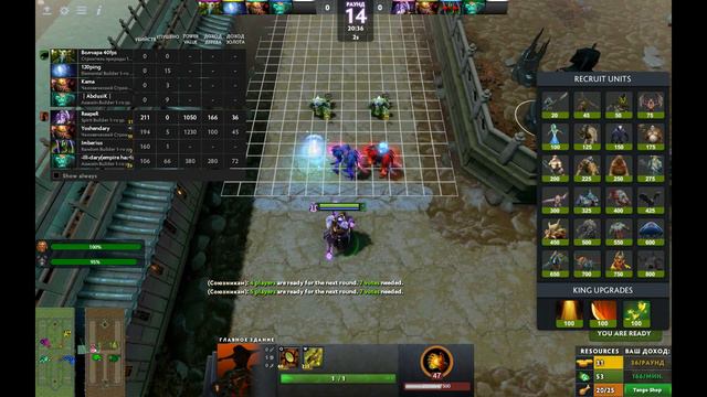 Dota 2 Legion TD REBORN # Spirit Builder 2 смотреть онлайн