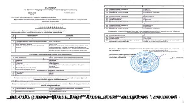 JS Мастерство