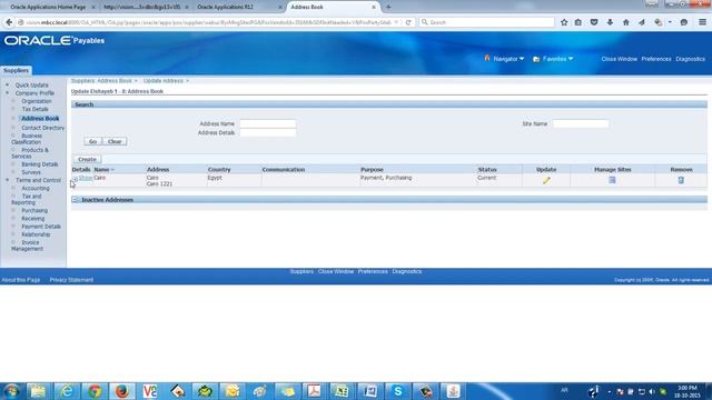 09 Oracle Purchasing Part 9 Define Supplier смотреть онлайн