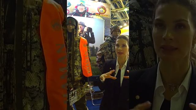 Костюм от ХСН смотреть онлайн