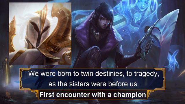 When Aphelios Alune Meets Champions смотреть онлайн
