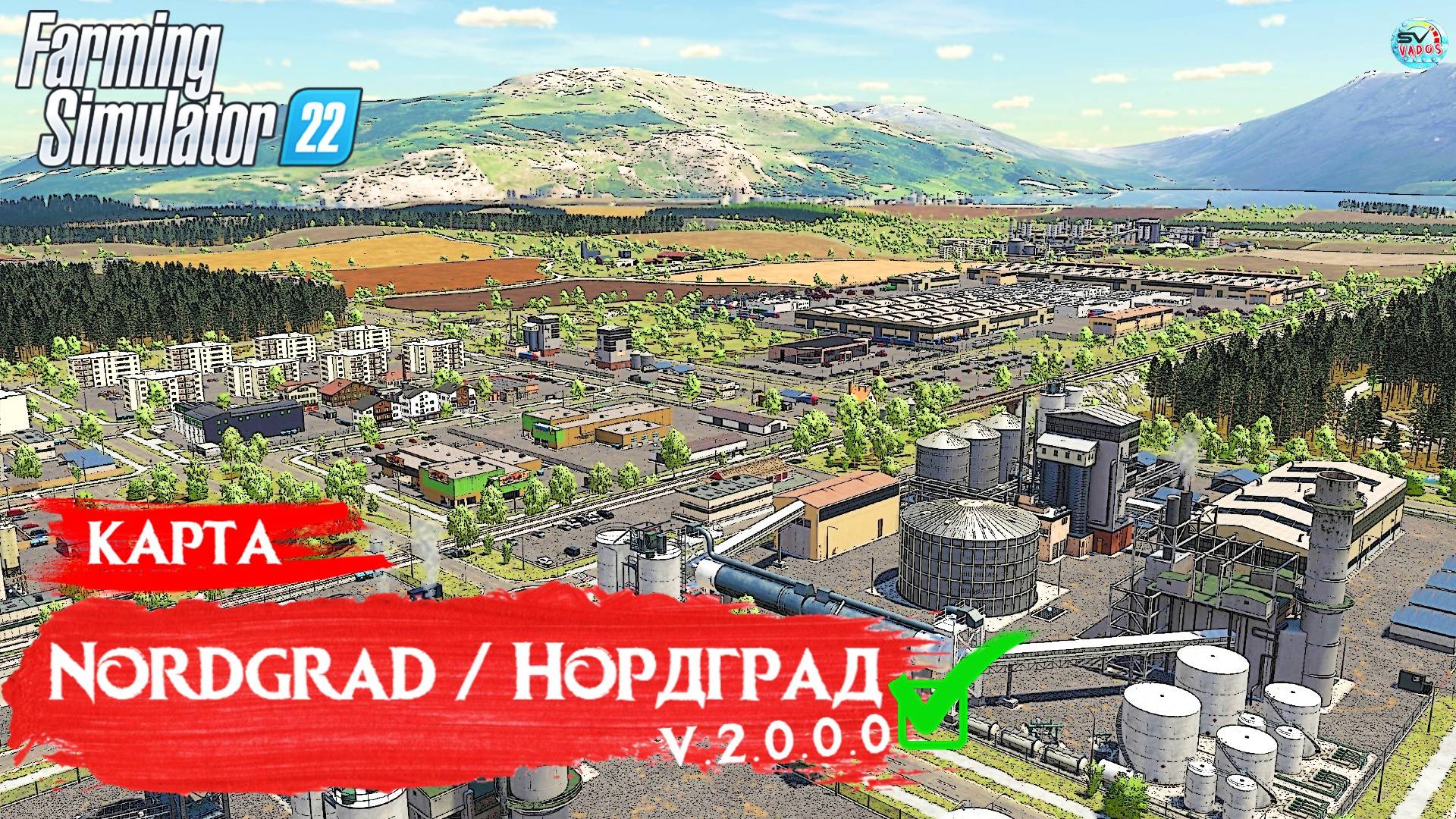 ????? ✅Farming Simulator 22?FarmingTruck КАРТА Nordgrad V.2.0.0.0 смотреть онлайн